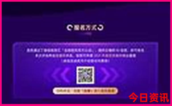 北京旅游攻略自由行路线推荐